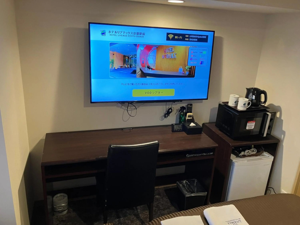 HOTEL LiVEMAX Kyoto Ekimae