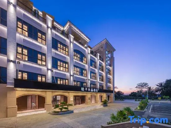 Sanya Romance Park Resort Duty-Free City Orange Crystal