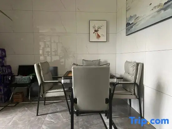 Tianbian Yoqi Homestay