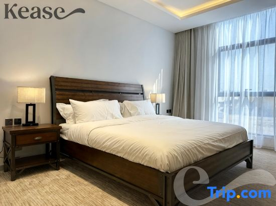 Kease Muhammadiyah - Residence Plus