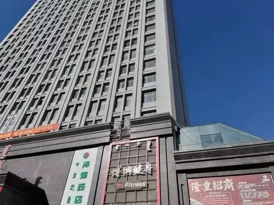 Yunyi Apartment Hotel (Huolin Gol Station)