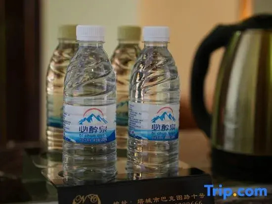 Ningcheng Hotel