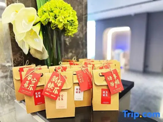 Home Cloud Four Seasons Hotel (Dunhua Chang'an Road Food Street Branch)