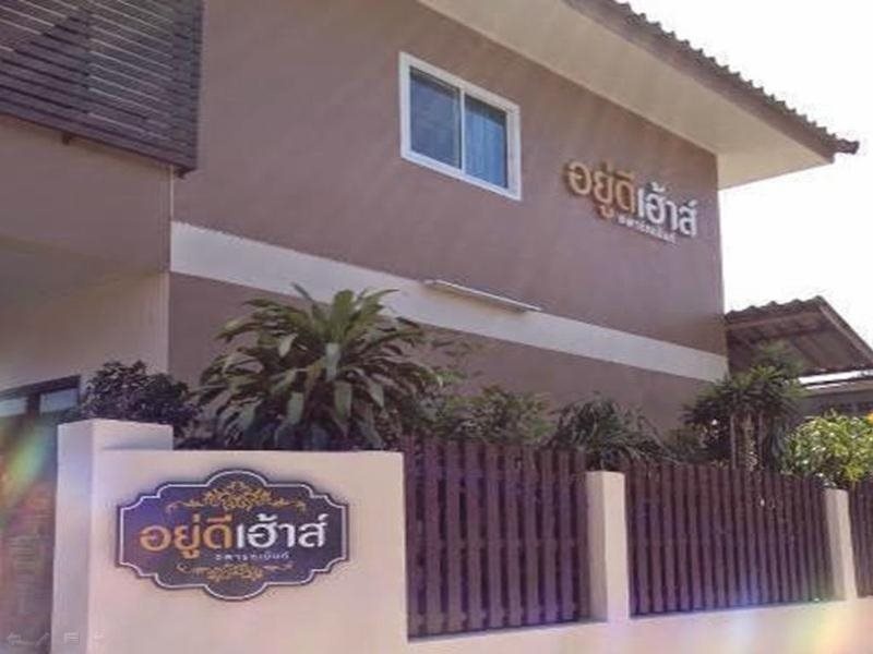 Yoodee House Apartment