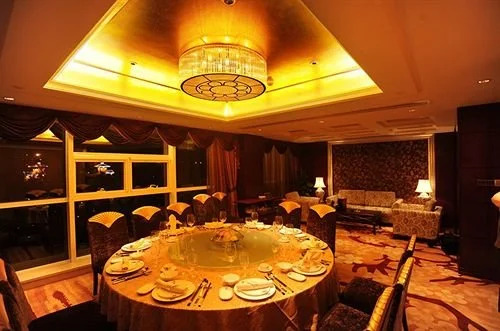 Chutian Guangdong International Hotel