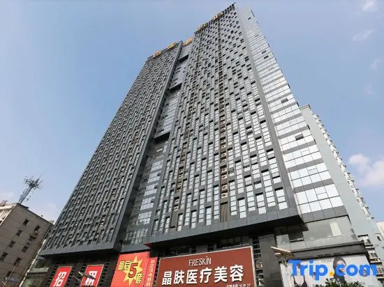 Changsha Xiangshuiwan Apartment