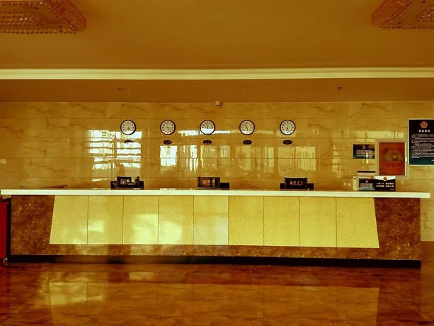 Kunji Hotel (Beijing Capital Airport Store)