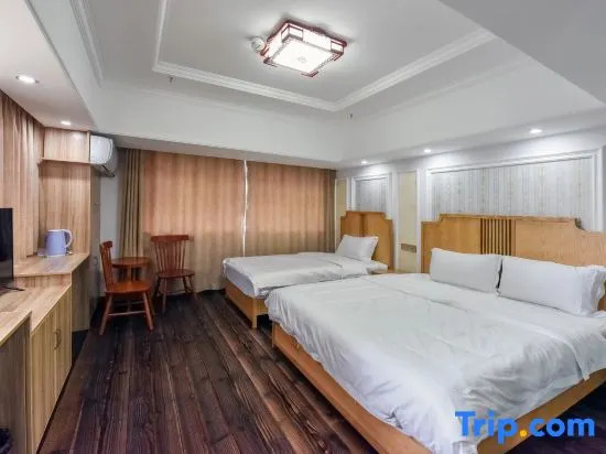 Taicang Your Crown Trip Inn