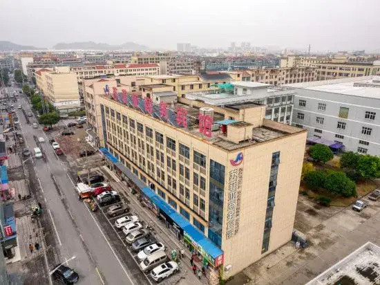 Zhuji Sufiya Business Hotel
