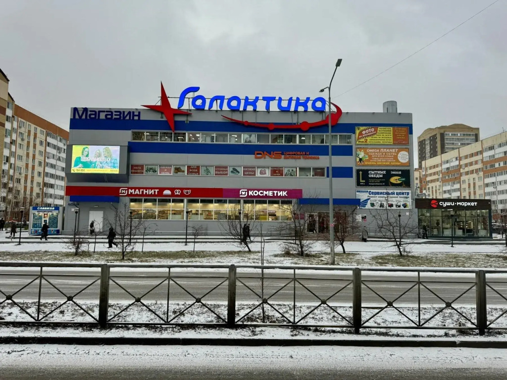 Апартаменты на улице Домостроителей 38