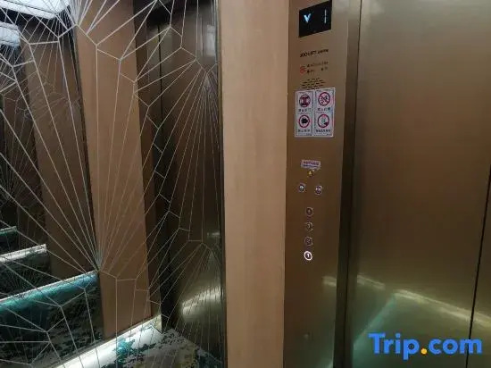 Jinchang Muqi Shangpin Hotel