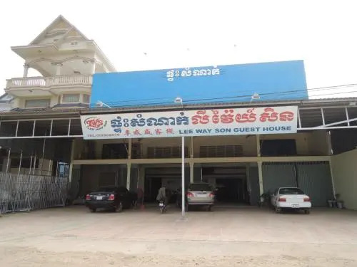 Romchong Guesthouse
