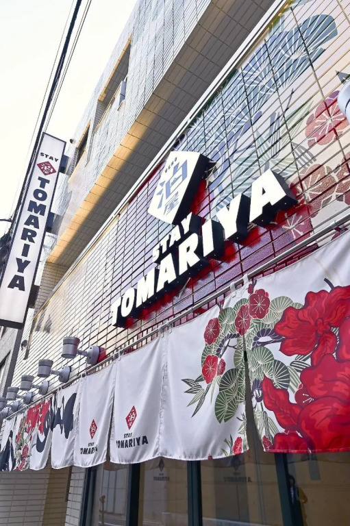 Hotel Tomariya Ueno