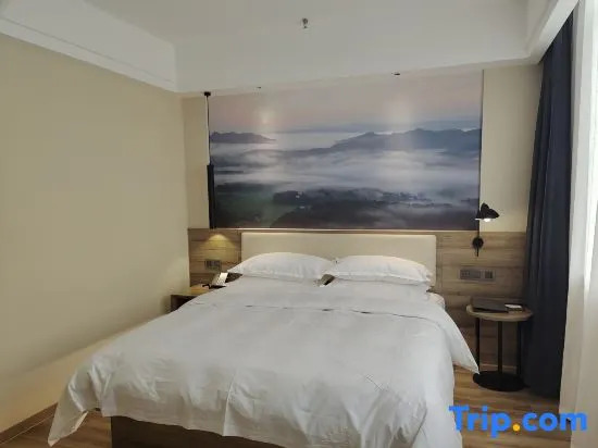 Yunshang Light Luxury Hotel (Taizhou Huangyan Branch)