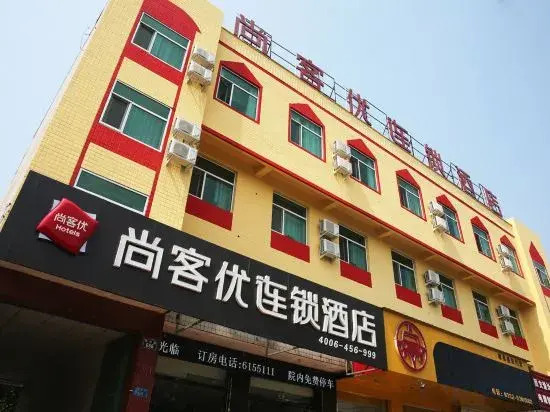 Shangkeyou Hotel