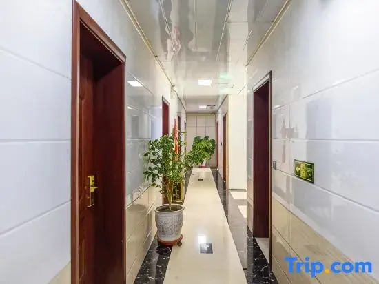 Yuzhong Senshu Business Hotel