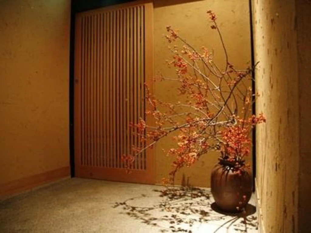 Seikansou