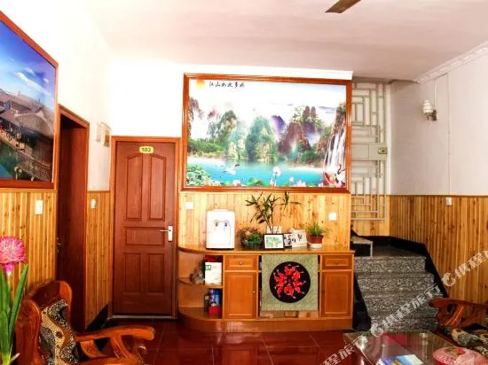 Xiaoqiao Liushui Renjia
