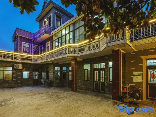 Shanghai Yuanlaixuan Homestay