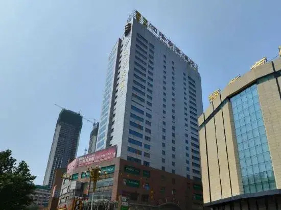 Yantai New Vision Cinema Hotel (Haigang Road Zhenhua Commercial Building)