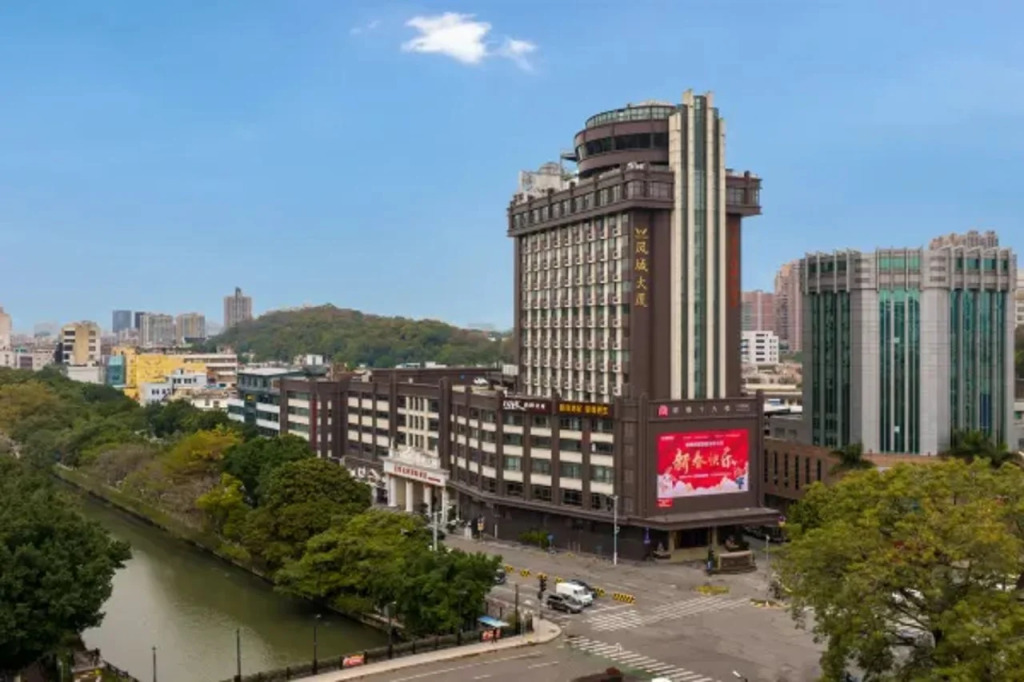 Vienna International Hotel (Foshan Shunde Fengcheng)