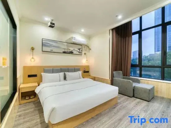 Hangzhou Yushe Hotel (Heyu Road Metro Station Branch)