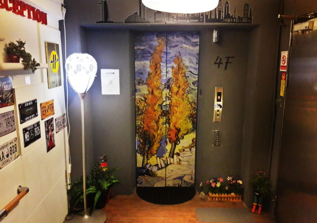 Taipei Triple Tiger Inn