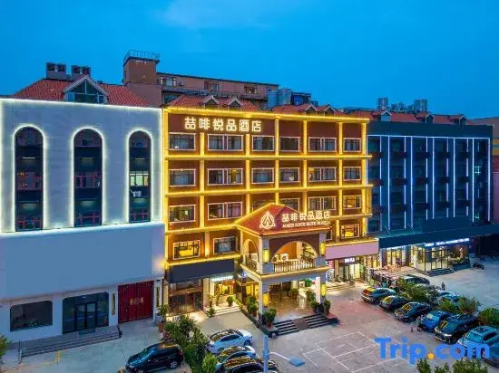 Elite Hotels Sanhe Yanjiao Yanling Road Branch