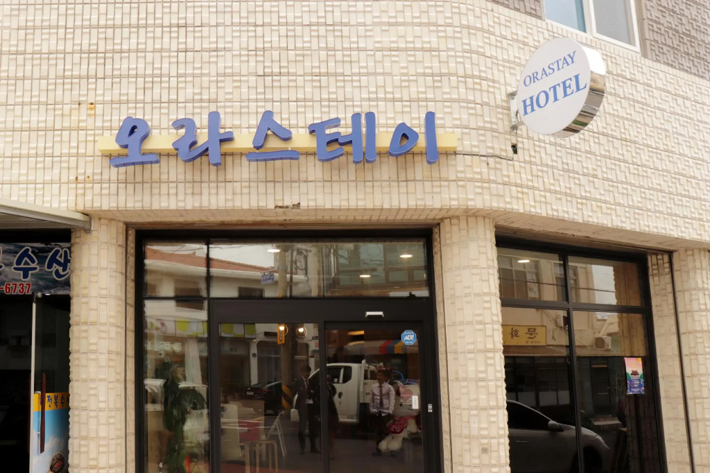 Jeju Orastay Hotel