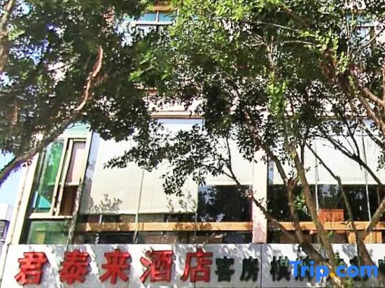 Juntailai Hotel