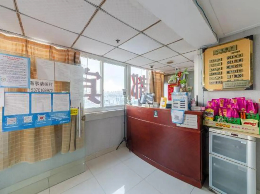 Suzhou Hongdu Hotel (Sanliqiao Ecological Park Wanya Plaza)