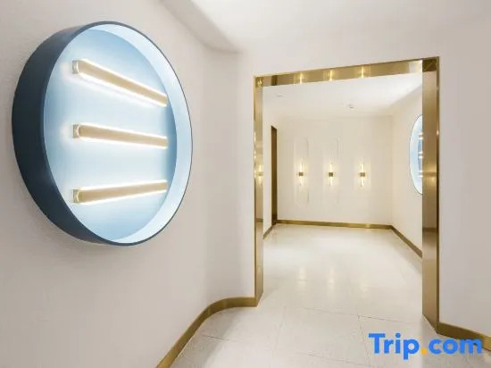 WanYoo Esports Hotel (Shanghai Jiading Xintiandi)