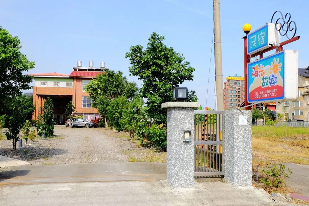 Sunshine B&B