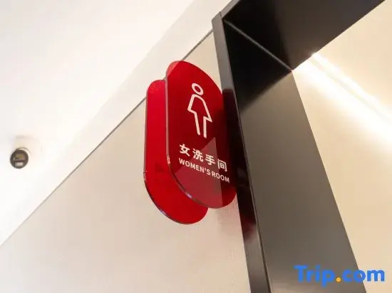 ZaiRenhai Youth Apartment