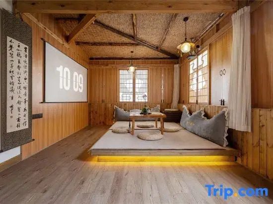 Xiwu Bannuan Time Homestay