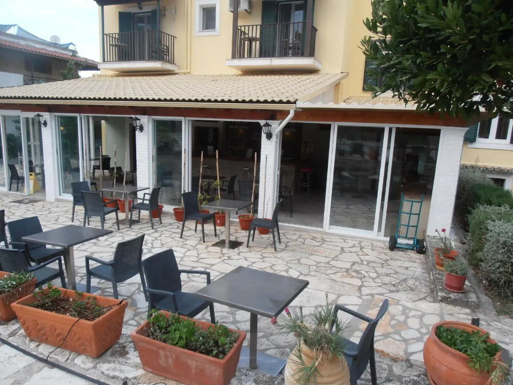 Frosini Gardens