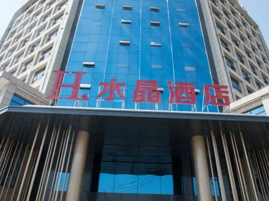 H Hotel