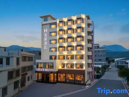 Meihao Hotel (Filming Location of Only Fools Rush In)