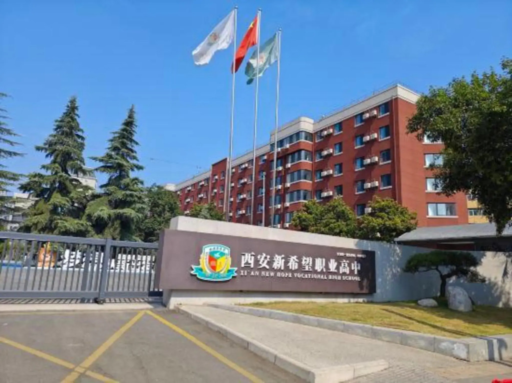 布丁酒店(西安南二环太白立交未来城店)