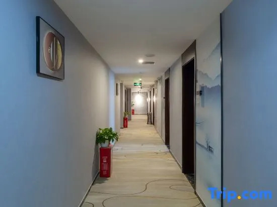 Xingshu Hotel (Zhengdong Mixc Provincial Government Store)