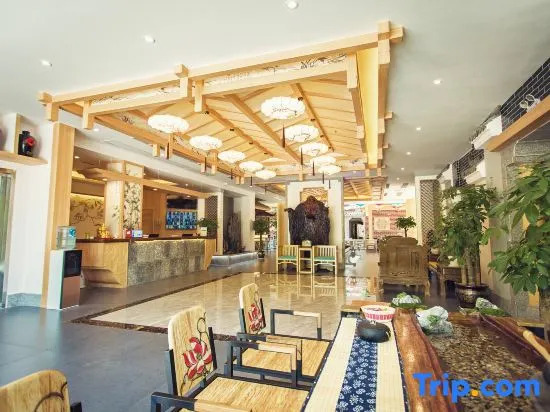 Mengtu Hotel, No.1 West Street, Zhangjiajie (Tianmenshan Cableway Branch)