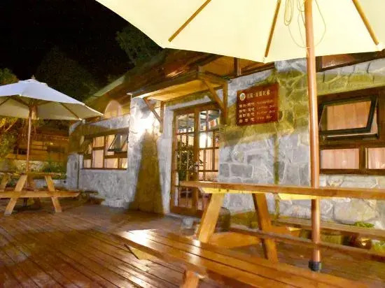 Yihaoyuan Holiday Guest Hotel