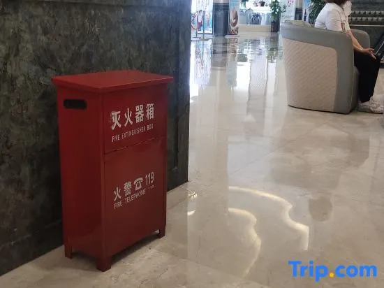 Tianqi Yimanlai Hotel