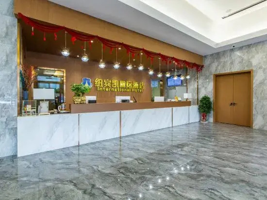New Bingkai International Hotel (Wetland Park Yellowstone North Station)