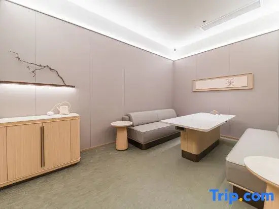 JI Hotel (Liuzhou Sanjiang Bird's Nest)