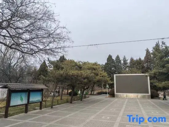 Yihe Business Hotel (Beijing South Railway Station Xingong Subway Station)