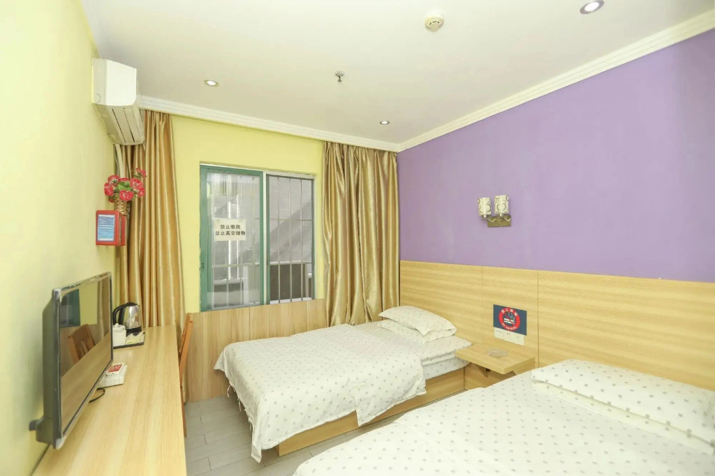Ruichen Hostel
