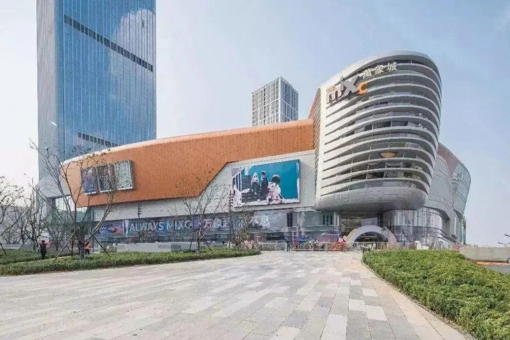 Ginza Jingsu Homestay (Jinan Olympic Sports Center The Mix City)