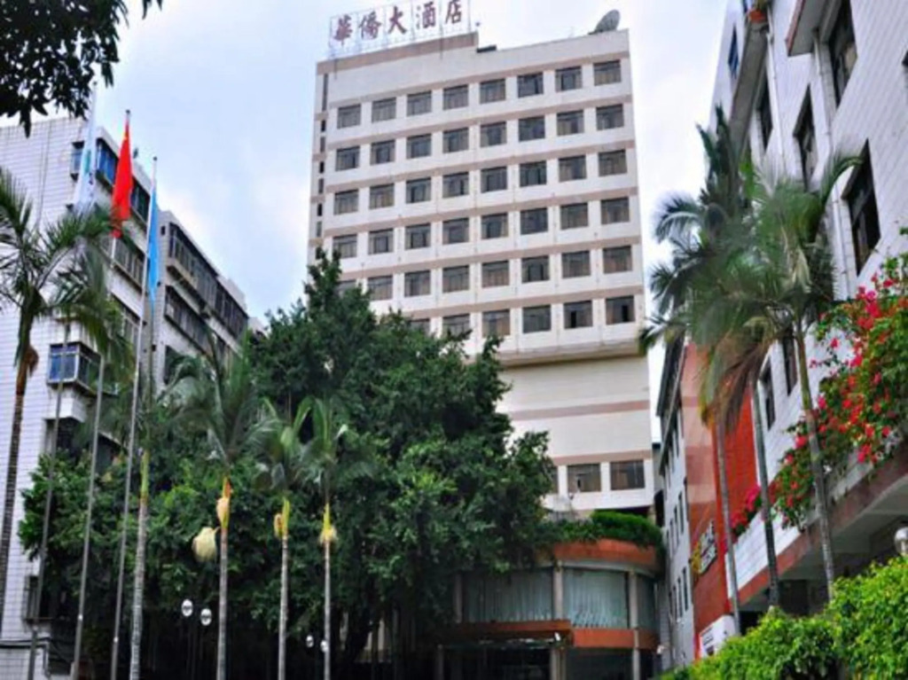 Overseas Chinese Hotel