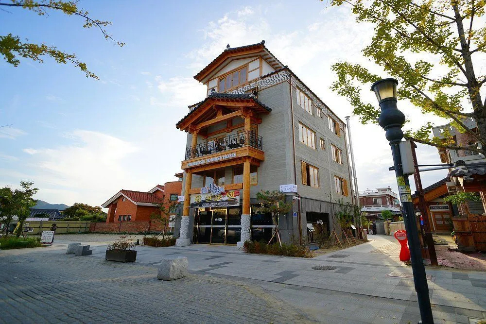 Hwangsil Tourist Hotel